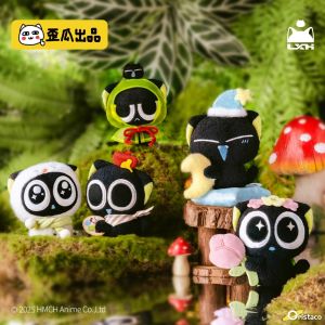 ORISTACO | Four Seasons Trip Cute Plush Doll Keychain