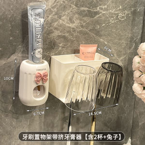 Toothbrush Rack Punch-Free Tooth Cup Gargle Cup Wall-Mounted Rack Wall-Mounted Bathroom Electric Family Set