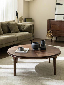 GOOFANSER | Vintage Round Solid Walnut Coffee Table
