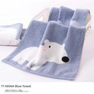 King Shore | A Grade Pure Cotton Cartoon Towel
