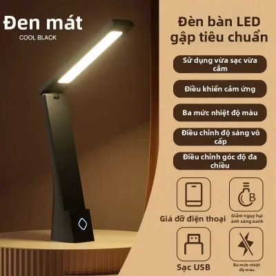 BAIZE | Đèn Bàn Bảo Vệ Mắt