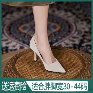 ส้นเพรียว นิ้วเท้าชี้ ผู้หญิง รองเท้า ไซส์เล็ก เท้าใหญ่ กว้าง ทันสมัย สไตล์เกาหลี รองเท้าส้นสูงแบบสวม เดินสบาย