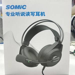 Somic D98 Wired USB Headset for Computer English Listening Speaking Noise Reduction Microphone Unique Code Gaming Headphones