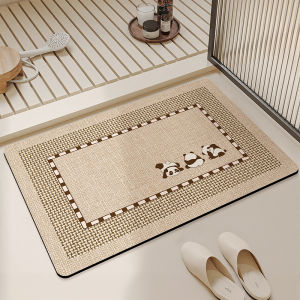 Feitao |Non-slip Water-absorbing Bathroom Mat