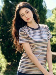 Basic House | Contrast Stripe Slim Fit T-Shirt