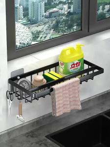 Wall-mounted Water-draining Rack Without Drilling