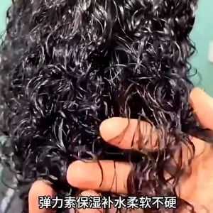 280ML Hair Curling Cream Enhances Waves Curls Moisturizing Defining Repair Frizz Damaged Shaping Fluffy Elastin Cream Nourishing Hair Mask Styling Volumizing Reduces Split Ends Refreshing and Non-Greasy Strong Hair Smooth Frizz Hair Essence Cream