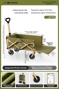 UP DOWN | Folding Camping Cart
