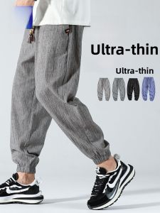 ROMON | Romon Mens Summer Thin Cotton Linen Casual Pants Loose Harem Style Ice Silk Nine Point Loose Fit Straight Leg Youthful