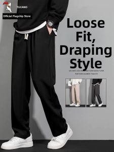 TUCANO | Business Casual Pants Trousers