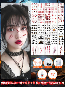 Waterproof Fake Scar Makeup Stickers Vampire Decoration Tattoo Patches Realistic Wound Simulated Skin Decorative Dummies