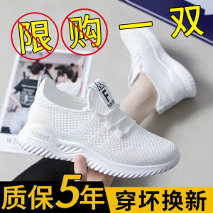 รองเท้ากีฬาผู้หญิง ฤดูใบไม้ผลิ 2025 รองเท้าวิ่งลำลอง ระบายอากาศได้ดี ทรงส้นแบน ทรงสี่เหลี่ยม ส้นแบน ทรงสี่เหลี่ยม