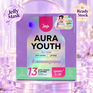 JOJI Secret Young Jelly Mask 50g | 4 Variants | Intensive Ampoule Serum + Jelly Mask Sheet | Made in Thailand
