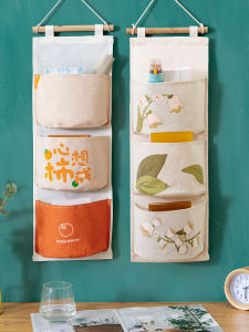 SHOUNAMAO | Hanging Fabric Storage Bag