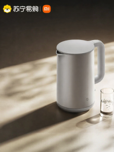 Xiaomi | Large Capacity Stainless Steel Double Layered MIJIA Electric Kettle S1 Home Use Water Boiler with Smart Temperature Control for Tea Brewing
