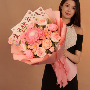 Handmade Knitted Sunflower Bouquet Birthday Gift Teachers Day Present for Teacher Mom Best Friend Creative Practical Gifts for Women