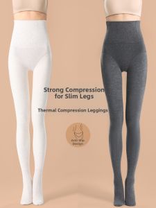 MsPai | Slimming High Pressure Shaping Leggings Thick Warm