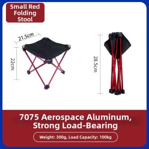 PATGEAR | Portable Lightweight Outdoor Camping Stool