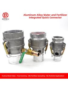 PAMPAS | Aluminum Quick Connector for Water and Fertilizer Mixture