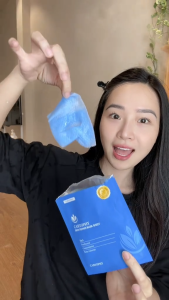 [Mẫu Mới] Mặt Nạ Phục Hồi Da Chuyên Sâu Caryophy Skin Repair Mask Sheet 25g
