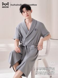 MiiOW | Cotton New Summer Lightweight Tie-up Short-sleeve Sleepwear
