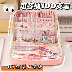 Large Capacity Pencil Case Girls Version Simple Design Stationery Box Multi-Layered Minimalist Pencil Box 2024 Multi-Functional Storage Bag for Primary And Junior High School Students