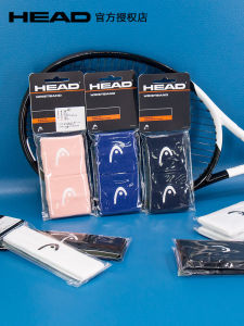 HEAD Sports Wristband Headscarf Mens Womens Tennis Badminton Running Fitness Yoga Sweat Absorbent Sportswear Accessory