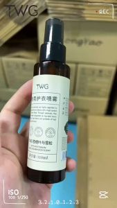 (พร้อมส่ง) น้ำหอมฉีดผ้า สเปรย์น้ำหอมฉีดผ้าหอม TWG ฉีดผ้าหอม ลดกลิ่นไม่พึ่งประสงค์ กลิ่นอับ เคล็ดลับร้านซักรีด ฉีดก่อนใส่ หอมติดทนนาน