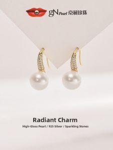 Lustrous 925 Silver Freshwater Pearl Hook Earrings 9-10mm