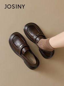 Josiny | New Comfortable British Style Thick Soled Loafers