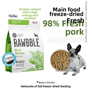 BIXBI | Nutritious Dog Freeze Dried Food 26oz