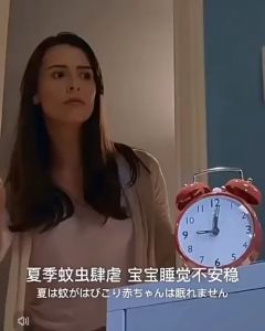 OHHDEER 150G Insect Repellent Anti Mosquito Cockroach Natural Plant Scent Gel Insect Repellent Gel