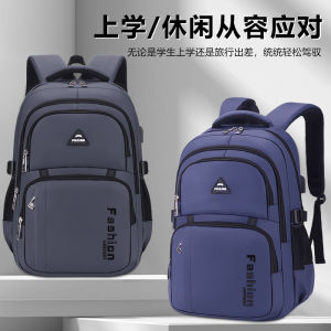 2025 New Mens Large Capacity Waterproof Backpack School Bag High School Student Bookbag Boys Elementary School Bag Travel Bag