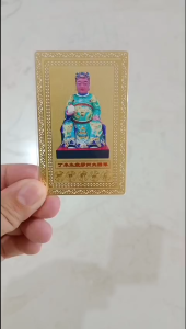 KIM BÀI THÁI TUẾ NĂM 2027 DÀNH CHO CÁC TUỔI (MÙI SỬU TUẤT TÝ THÌN) - ĐỒ TÂM LINH