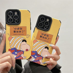 Cartoon Crayon Shin-chan Leather Texture Phone Case For iPhone 16/15/14/13/12/11 Pro max 12 13 mini 6 6S 7 8 Plus X XR XS max Soft Shockproof Back Shell Phone Casing Fashion Creative Phone Cover Shell With Full Cover Lens Camera Protection Cover Shell