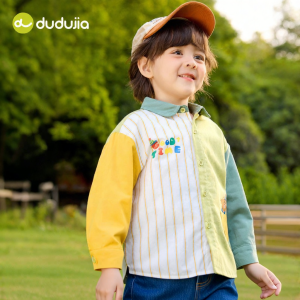 DUDUJIA | Áo Sơ Mi Dài Tay Cho Trẻ Em 100% Cotton