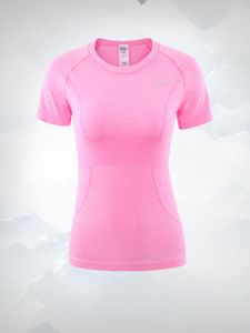 Elmonte Quick Dry Sportswear Womens Summer Fitness Running T-Shirt Loose Yoga Short Sleeve Half Sleeve Elastic Breathable