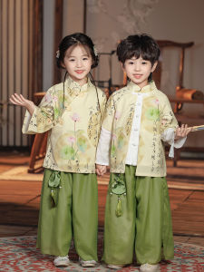 Childrens Chinese Style Performance Outfit Set Boys Girls Primary School Students Traditional Hanfu Costume Kindergarten