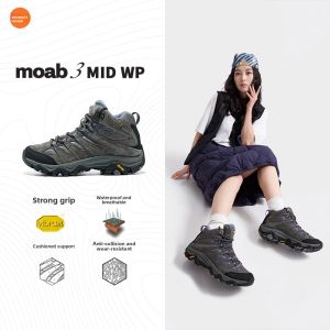 Merrell | Waterproof Slip-resistant Wear-resistant Hiking Shoes
