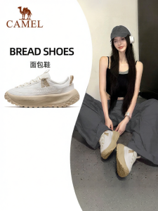 CAMEL | Comfortable Light Breathable Running Casual Shoes
