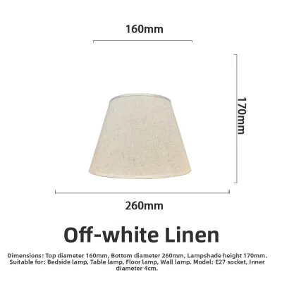 PAMPAS | Circular Rectangular Linen Lampshade