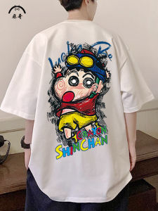 Bandai | Cartoon Crayon Shin-chan Printed Summer New Style Childrens Adult Short-Sleeved T-Shirt Family Clothing Pure Cotton T-Shirt