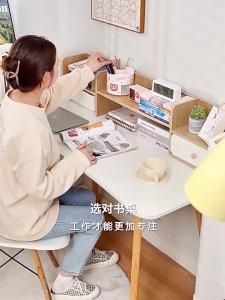 MOLORE | Multi-functional Simple Desk for Home and Study