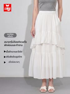 LIDIA | Elastic Waist A-line Long Skirt