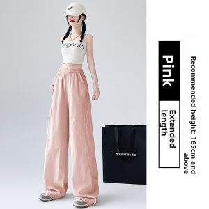 NIANDAIJINGDIAN | Quick Drying Retro High Waist Lazy Style Sporty Wide Leg Workwear Pants for Women