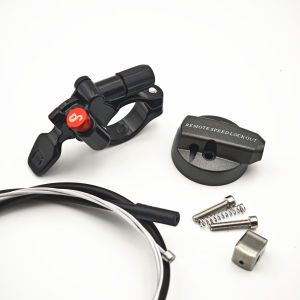 Bicycle Fork Remote Lockout Lever & Cap for 22.2mm Handlebars for SR Suntour Axon Epikon (Epicon series) Raidon XCR NCX