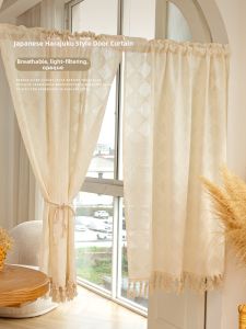 Japanese Style Linen Beige Non-drilling Partition Curtain