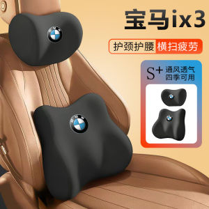 Ghế Xe BMW 5 Series 3 Series 325li/x1x2x3x4x5x6/7 Series Găng Tay Mùa Đông Găng Tay Mùa Hè Găng Tay Mùa Thu Găng Tay Mùa Đông