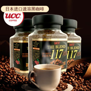 Japan Import UCC UCC 117 Instand Coffee Powder Shangdao Extra Thick Black Coffee Sucrose-Free Canned 90G