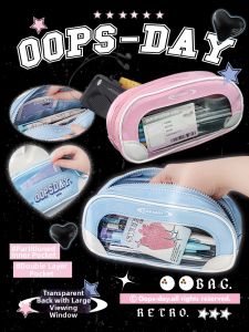 OOPS-DAY | Smooth Leather Pencil Case Design Aesthetic Small Audience American Style Large Capacity Transparent